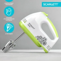 Миксер ручной SC-HM40S05 200Вт белый зеленый