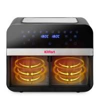 Аэрогриль электрический с 2 поддонами 9 литр 2400 Вт