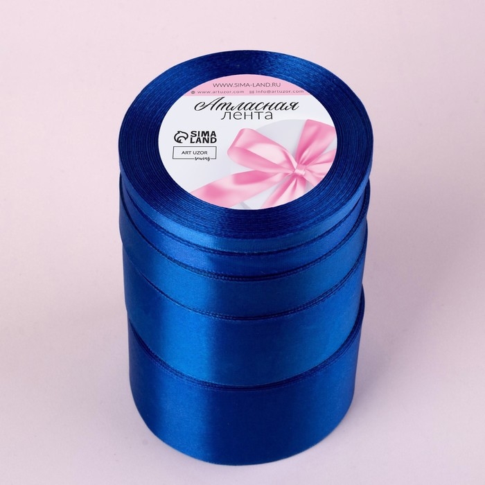Набор атласных лент, 5 шт, размер лент: 6/10/20/40/50 мм &times; 23 &plusmn; 1 м, цвет синий