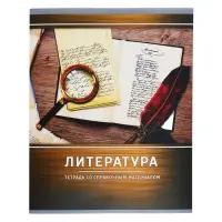 Тетрадь предметная 48 листов в линейку Calligrata, &laquo;Металл. Литература&raquo;, обложка мелованный картон, серые листы