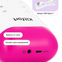 Генератор белого шума 2 в 1 КТ-3749 - 5 Вт