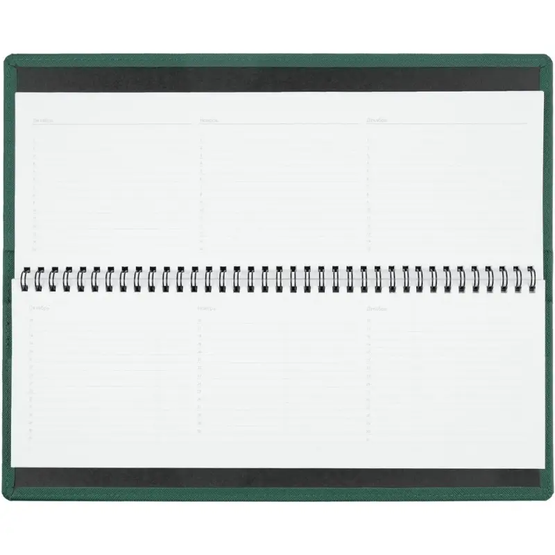 Планинг Grade на заказ, недатированный, зеленый