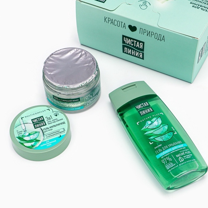Подарочный набор Чистая линия "Ежедневный уход": гель для умывания + гель для лица мультиуход 108375