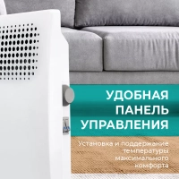 Конвектор электрический T-EC1000-S2M, стич, 1.0 кВт