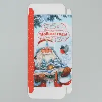 Коробка для шоколада &laquo;Волшебного Нового года!&raquo;, с окном, 17 х 8.5 х 1.5 см