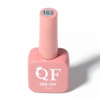 Гель лак для ногтей &laquo;SIMPLE&raquo;, 3-х фазный, 10 мл, LED/UV, цвет (163)