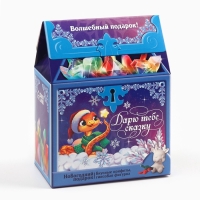 Сладкий детский подарок &laquo;Дарю тебе сказку&raquo;: шоколадные конфеты с гипсовой фигуркой, 500 г.