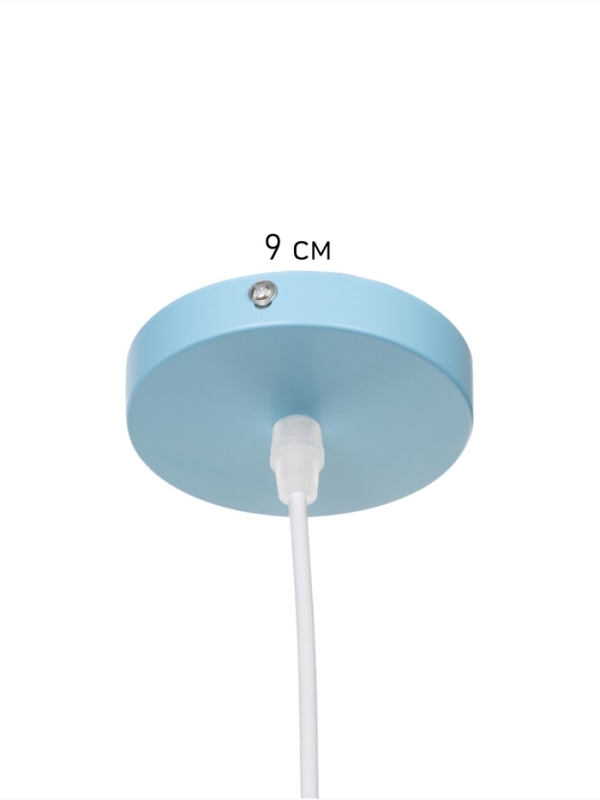 Светильник Robert 1х40Вт Е27 пр-1м небесный 24х24х14см