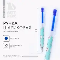 Ручка шариковая, синяя паста мини автоматическая &laquo;Пандастик&raquo;