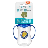 Бутылочка для кормления «Динозаврик Рикки», классическое горло, с ручками, 150 мл., от 0 мес., цвет синий Бутылочка для кормления «Динозаврик Рикки», классическое горло, с ручками, 150 мл., от 0 мес., цвет синий