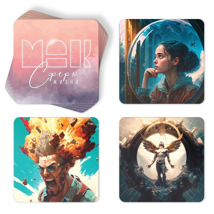 Трансформационная игра &laquo;Сферы жизни&raquo;, 60 карт (9х9 см), 36 жетонов (3х3 см и 3,5х10 см), игровое поле (50х50 см),16+