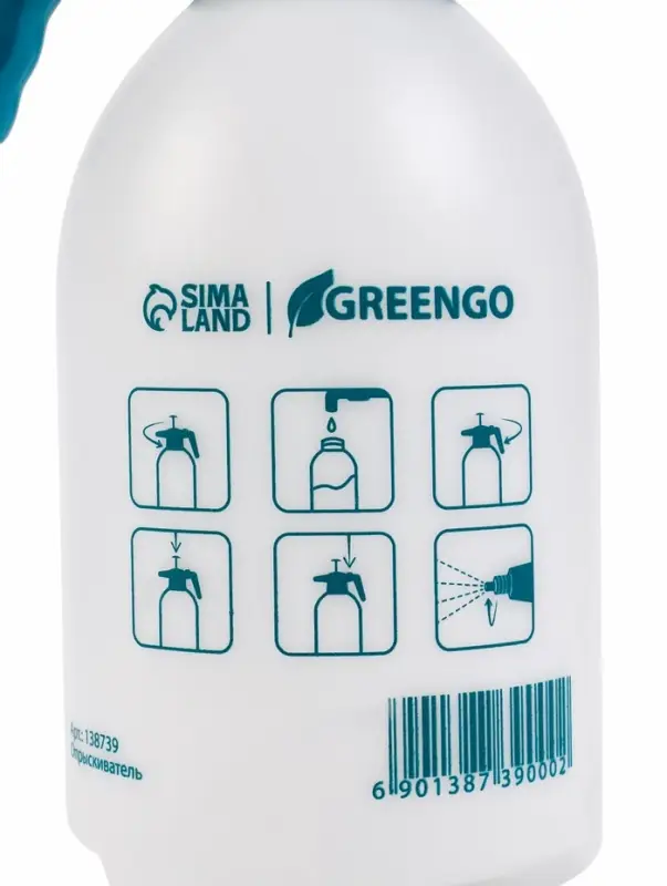 Опрыскиватель помповый, 1 л, пластик, Greengo