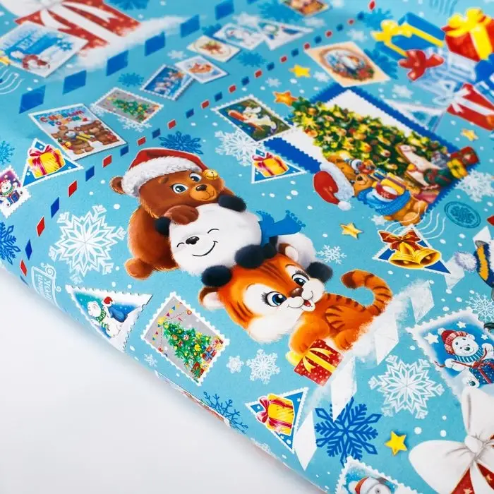 Упаковочная бумага на новый год &laquo;Письмо от Дедушки Мороза&raquo;, 70 х 100 см, глянцевая