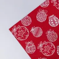 Плёнка упаковочная фольгированная &laquo;Счастливого Нового года!&raquo;, 70 х 50 см