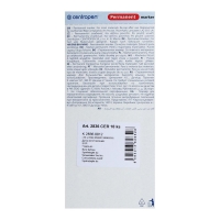 Маркер перманентный 3.3 мм Centropen 2836, линия 2 мм, цвет чёрный Маркер перманентный 3.3 мм Centropen 2836, линия 2 мм, цвет чёрный