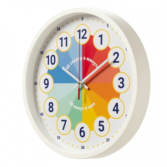 Часы настенные "Обучающие", детские, плавный ход, d-30см, белые