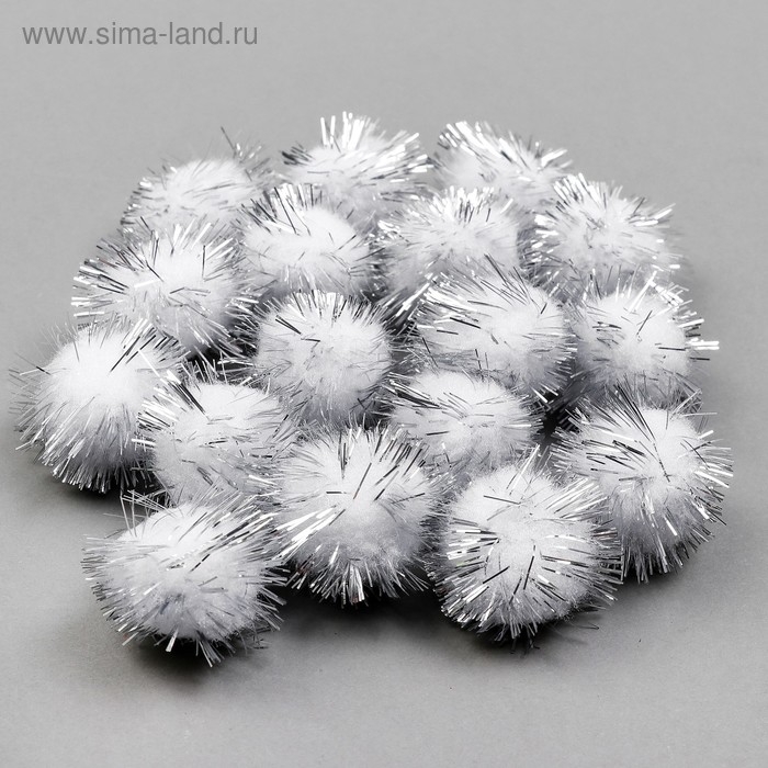 Детали для декора &laquo;Бомбошки с блеском&raquo;, набор 18 шт., размер 1 шт. &mdash; 2,5 см, цвет белое серебро