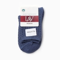 Носки женские шерстяные, цвет джинс, размер 23-25