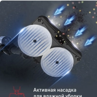 Беспроводной пылесос X-Force Flex 12.60 Neo TY9LC1WO
