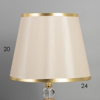 Лампа настольная "Сентенция" 1х40Вт Е27+ LED подсветка 3Вт золото 25х25х45см