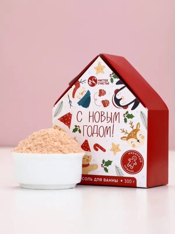 Чистое счастье соль для ванны с сухой пеной "С Новым Годом", имбирный пряник, 300 гр