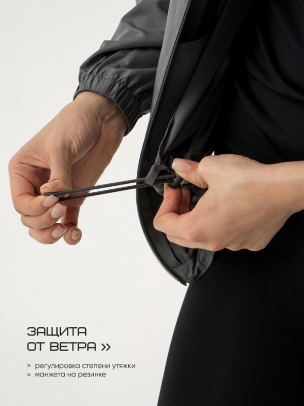 Ветровка женская Resport, р. 50, цвет серый, спортивная Ветровка женская Resport, р. 50, цвет серый, спортивная