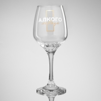 Бокал для вина &laquo;Антистресс&raquo;, в подарочной упаковке, 350 мл.