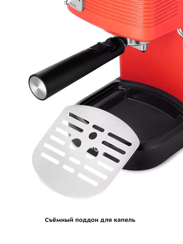 Кофеварка электрическая рожковая с капучинатором КТ-7180