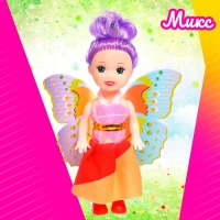 Кукла малышка с крыльями, МИКС