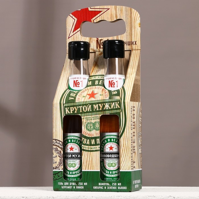Новогодний подарочный набор косметики &laquo;Крутой мужик&raquo;, гель для душа и шампунь для всех типов волос во флаконах пиво, 2 х 250 мл, Новый Год