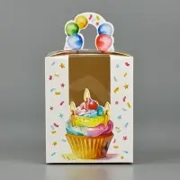 Коробка сборная &laquo;С днём рождения&raquo; 9 х 11 х 9 см