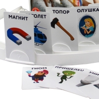 Настольная игра &laquo;Тарантинки. Кто Я&raquo;