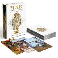 Метафорические ассоциативные карты &laquo;По мотивам мировых полотен&raquo;, 50 карт (7х12 см), 16+