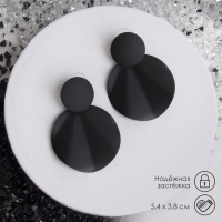 Серьги металл &laquo;Леди&raquo; волны, цвет чёрный