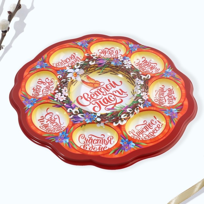 Пасхальная подставка на 8 яиц и кулич &laquo;Верба&raquo; на пасху, 24 х 25 см.