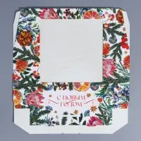 Коробка складная &laquo;Новогодняя ботаника&raquo;, 20 х 20 х 4 см