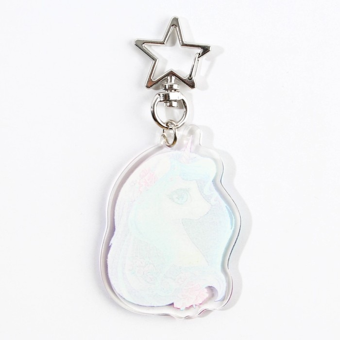 Брелок для ключей акриловый &laquo;Волшебство вокруг нас&raquo;, 4,4 х 6 см