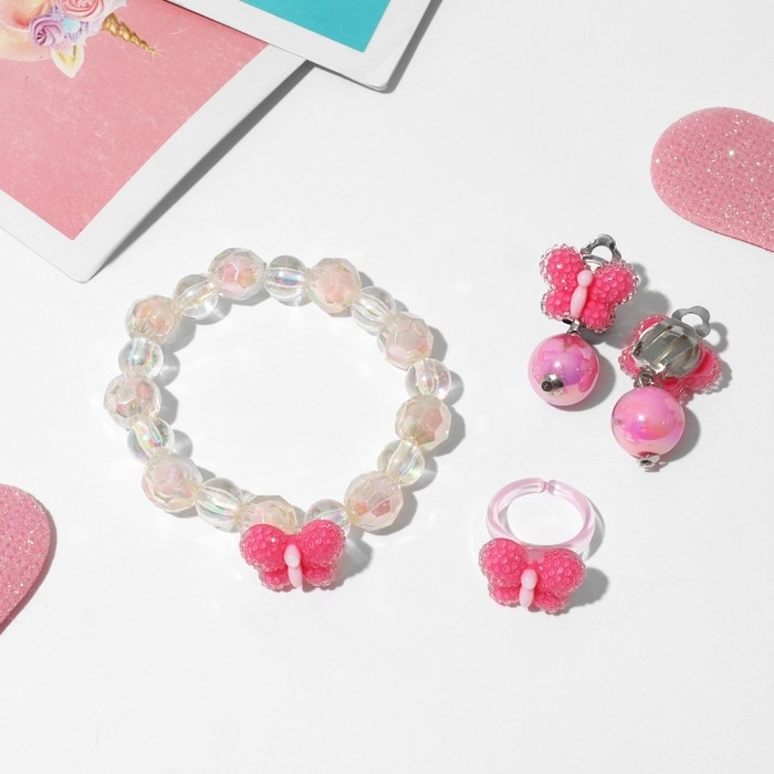 Набор детский &laquo;Выбражулька&raquo; 3 предмета: клипсы, браслет, кольцо, бабочки яркие, цветной