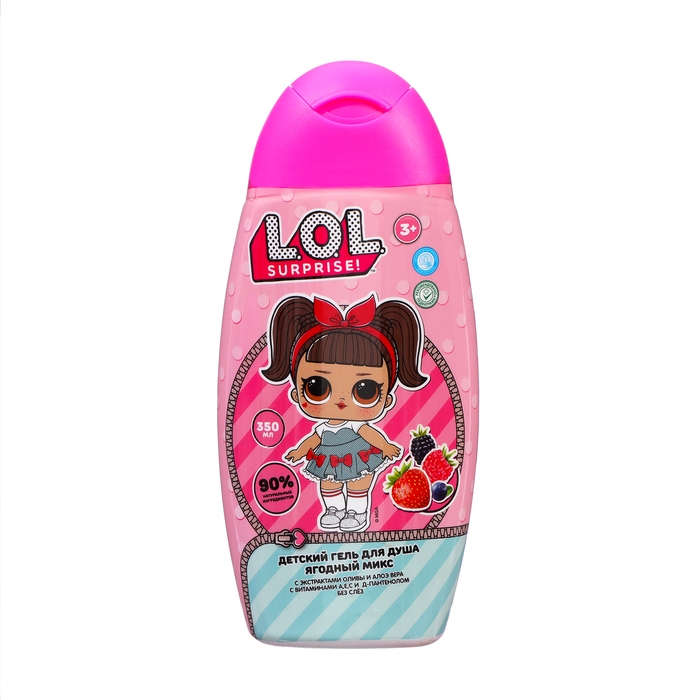 Гель для душа детский Гель для душа детский "Заботливая мама" ягодный микс, 350 мл