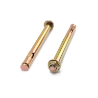 Анкерный болт ТУНДРА, с гайкой, оцинкованный, 10х125 мм, 55 шт