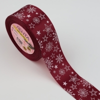 Новый год! Лента атласная &laquo;Снежинки&raquo;, 40 мм, 23 &plusmn; 1 м, цвет красный/белый №33