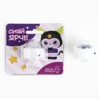 Световое кольцо, новогодний подарок «Новый год: Сияй ярче», 3 х 2,5 см. Световое кольцо, новогодний подарок «Новый год: Сияй ярче», 3 х 2,5 см.