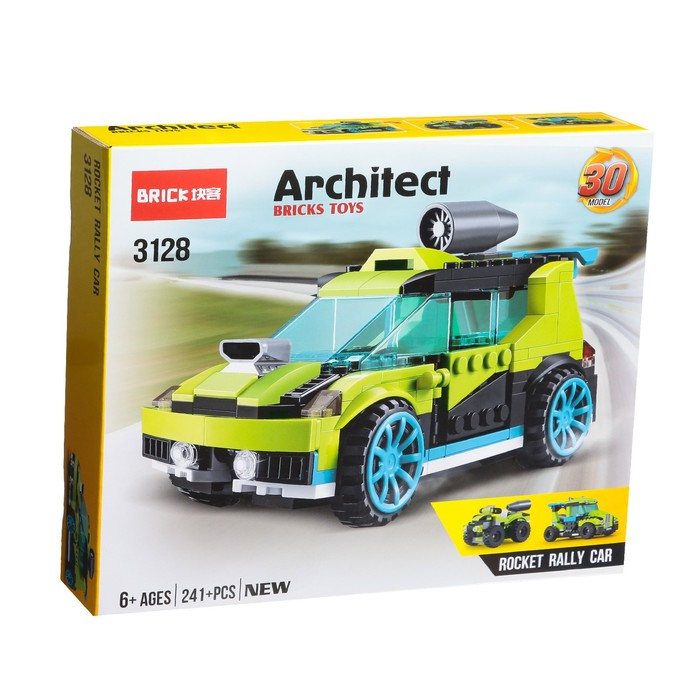 Конструктор блочный &laquo;Гоночный транспорт&raquo;, 30 вариантов сборки, 241 деталь