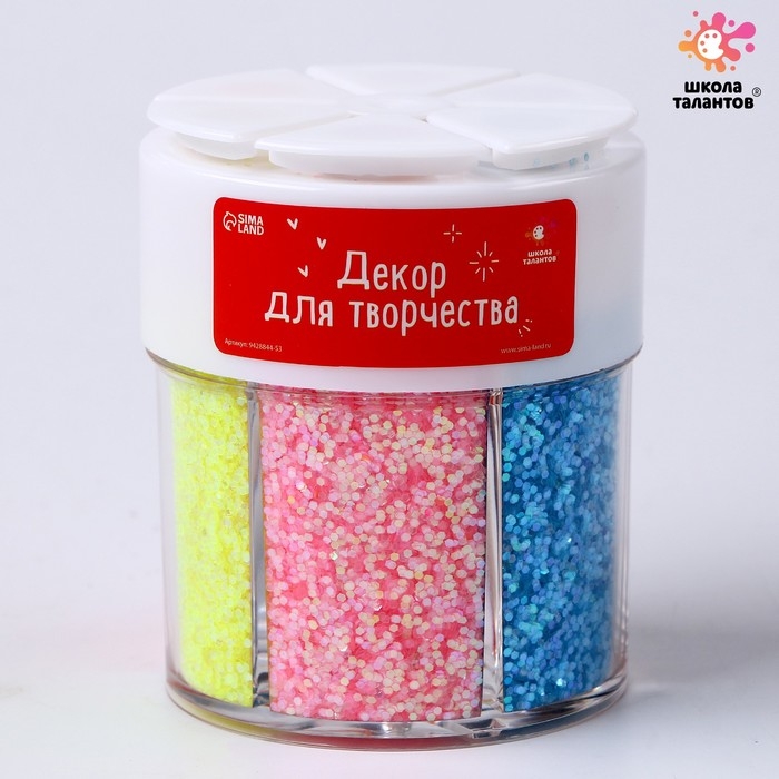 Набор для творчества &laquo;Декор: блёстки&raquo;