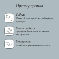 Лента бордюрная, 0.11 &times; 10 м, толщина 1 мм, пластиковая, коричневая, KANTA