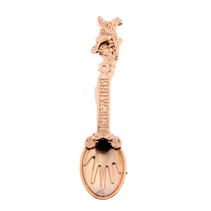 Кошельковый талисман: ложка загребушка &laquo;Денежная&raquo;, 4 х 0,5 см.