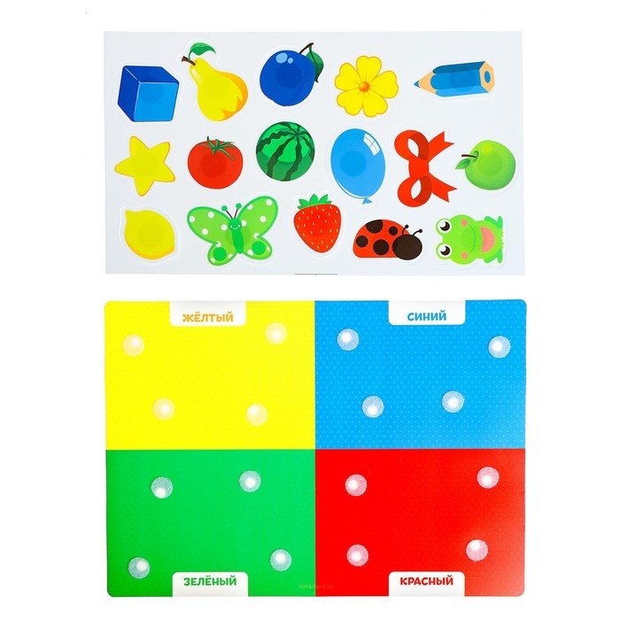 Игра на липучках «Цвета», МИНИ Игра на липучках «Цвета», МИНИ