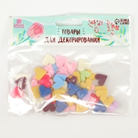Кабошон &laquo;Сердце&raquo;, набор 50 шт., размер 1 шт. &mdash; 1,5 &times; 1,5 &times; 0,2 см, цвет МИКС
