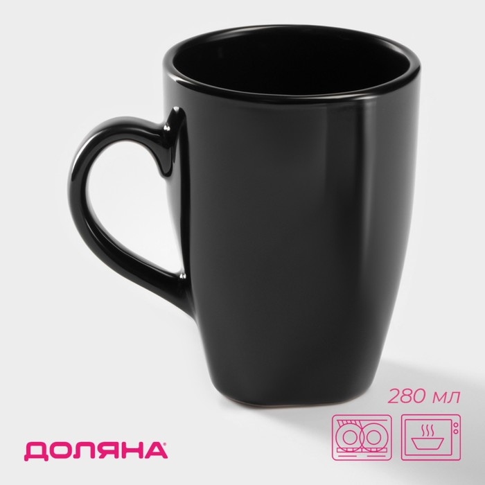 Кружка керамическая Доляна &laquo;Пастель&raquo;, 280 мл, цвет чёрный