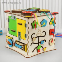 Бизикуб &laquo;Развивающий куб&raquo;, без электрики 25&times;25 см